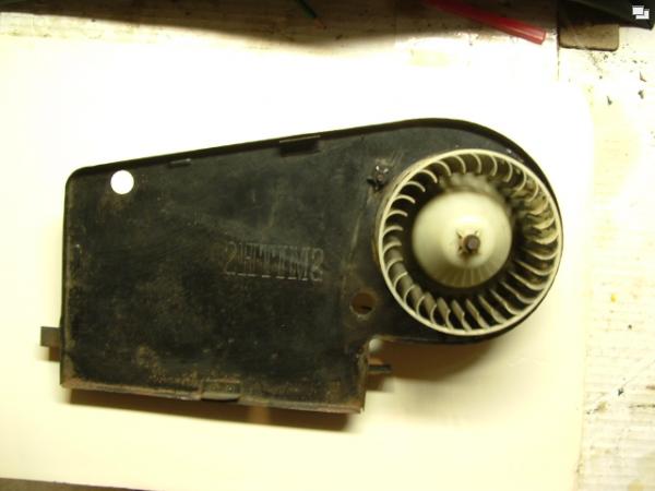 Heater Fan 002.jpg